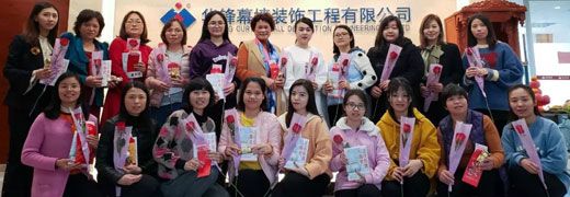 【華鋒女神】綻放青春，不負(fù)年華